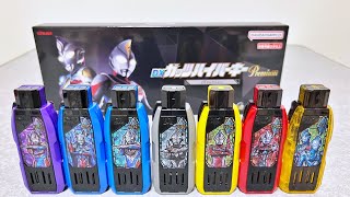 [New] Introducing Ultraman Trigger's Guts Sparklens!