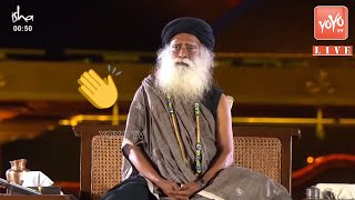 Sadhguru Says Story At Isha MahaShivratri Celebration 2024 | Isha Adiyogi Darshan #Sadhguru |YOYO TV