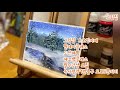 그림집 다이소 물감으로 수채화 그리기 화장할때 쓰는 브러시로 그림그리기 make up brush water color painting