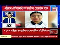 fast news পশ্চিম কাৰ্বি আংলঙৰ মেঘালয় সীমান্তত অসম আৰক্ষীৰ পহৰা চকী জ্বলাই দিলে খাচী দুৰ্বৃত্তই