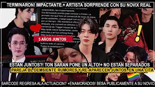 TERMINARON😭💖IMPACTA|APARECE CON NOVIX REAL🌈TON PONE ALTO #poohpavel #zeenunew #yoonton #williamest+