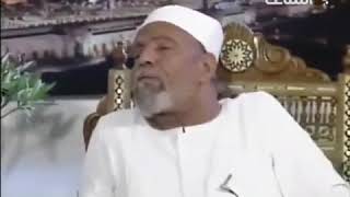 ماهو الحب للشيخ محمد متولي الشعراوي معني الحب الحقيقي تعريف الحب من وجه نظر الشيخ محمد الشعراوي