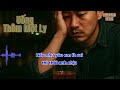 Uống Thêm Một Ly I Slow Blues Rock Ballad Music Vietnam 08/2025 (Lyrics)