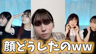 彼氏の化粧が濃すぎるドッキリが面白すぎたww【きょんぺいcpの動画まとめ】