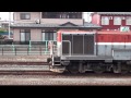 石巻駅と列車達 various train at ishinomaki 2015.07.09