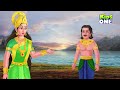 ನರಕಾಸುರ ಕಥೆ ಶ್ರೀ ಕೃಷ್ಣ ಸತ್ಯಭಾಮ narakasura story deepavali story in kannada kidsone kannada