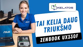 ✅ Kaip pataisyti daug triukšmo keliantį Asus ZenBook UX330F? ✅ Ventiliatoriaus keitimas #ZenBook