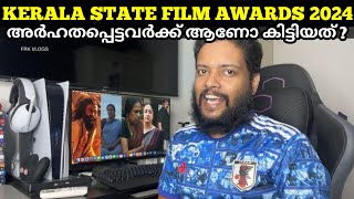 54th Kerala State Film Awards 2024 Winners My Opinion