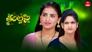 Thulasi | 7th January 2025 | Full Episode 303 | ETV Plus