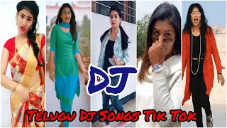 Telugu DJ Songs Tik Tok Telugu Trending Videos || Telugu DJ songs || Dj songs telugu Tik Tok