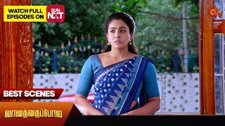 Vanathai Pola - Best Scenes | 19 June 2024 | Tamil Serial | Sun TV
