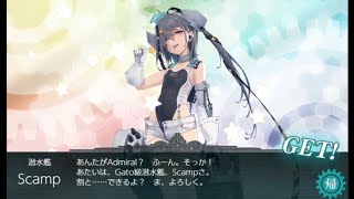 【艦これ】E3-3甲第3ゲージ破壊『海上護衛！本土近海航路の防衛』【2021秋イベ】