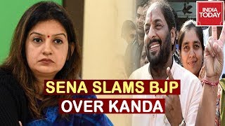 Shiv Sena Slams BJP Over Seeking Support From Gopal Kanda