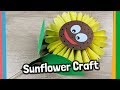 Paper Sunflower Craft for kids - 5 minute craft