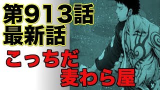 Playtube Pk Ultimate Video Sharing Website