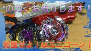 Playtube Pk Ultimate Video Sharing Website