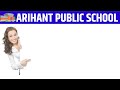 school prachar video स्कूल प्रचार वीडियो बनवाये स्कूल प्रचार के लिए best वीडियो