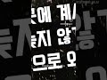 매장 앞에 테이블링 대기 접수 태블릿이 있어요. 대기 등록해 주시구요. 차량이나 편한 곳에 가 계시다가 카톡으로 전달되는 내용에 따라 가게 앞으로 늦지 않게 이동해 주시면 됩니다.