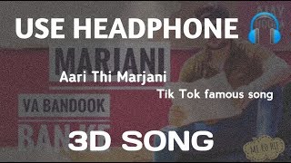 Aari Thi Marjani Va Bandook 3D song famous in Tik Tok |  New Haryanvi Songs Haryanavi 2019
