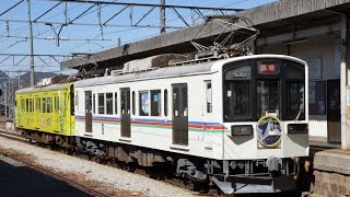 近江鉄道220形重連！　貸切列車【もぎりん3】　桜川→八日市（225号車）　～唸る，つりかけモーター！～