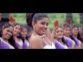 Download Yamadonga Songs | Rabbaru Gajulu Video Song | Jr NTR, Priyamani | Sri Balaji Video To Mp4 3Gp Full HD Video 2