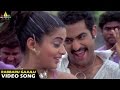 Download Yamadonga Songs | Rabbaru Gajulu Video Song | Jr NTR, Priyamani | Sri Balaji Video In Mp4 3Gp Full HD Video