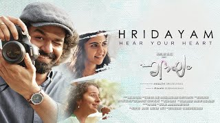 Hridayam-Hear Your Heart | Promo | Pranav Mohanlal | Darshana | AnanthuJp_