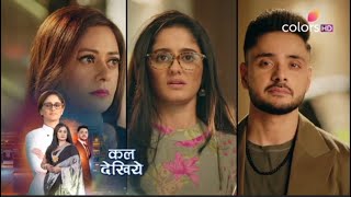 Mannat NEW PROMO | Mannat ke khane se sab hue impress | 24 January 2025