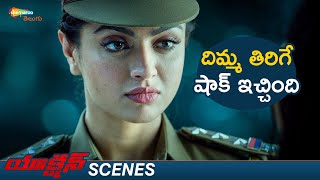 Akanksha Puri Shocks Aishwarya Lekshmi | Action Telugu Movie | Vishal | Tamannaah | Yogi Babu