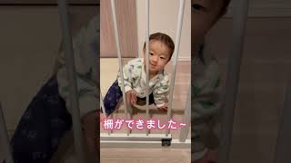 柵ができました！！【8か月】　＃shorts　＃baby　＃赤ちゃん