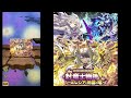 【サモンズ】【実況】過去編ミレシア＆ルアーシャ　感想・考察【ウル】