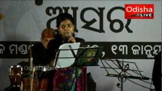 Nei Jare Megha Mate - Gazal Mohanty - Odia Song - HD