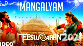 Eeswaran songs