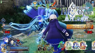 【初手アーサー等：固定冠位視点】チーム・ドラマの終末 part3【Fate/Grand Order Arcade】【FGOAC】【FGOアーケード】