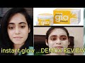 HOW TO BLEACH FACE AT HOME STEP BY STEP..THINGS U SHOULD KNOW..OZONE INSTA GLOW BLEACH DEMO+ REVIEW