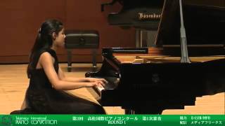 20140313 3rd TIPC Round1-Day2-09 21 Kiana REID / リード 希亜奈