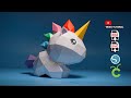 How to make 3D papercraft with Cricut | DIY Unicorn Cute Paper Craft | SVG file Cricut, Cameo 4