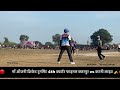 maa aanjni cricket tournament muhrai 2025 4th qurter final match chhatarpur vs katni live 🏏