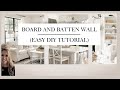 EASY DIY BOARD AND BATTEN  WALL | HALLWAY MAKEOVER | HOW TO INSTALL WAINSCOTING