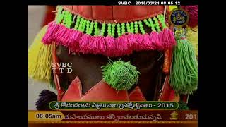 SVBC TTD-KRT Brahmotsavams - Suryaprabha Vahanam