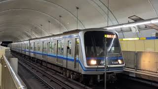 ブルーライン3000形三ツ沢下町駅発車