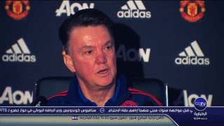 بالفيديو- تقرير beIN sports-  فان خال يغادر الندوة الصحفية غاضبا من الإعلاميين Van gaal Vs the Press