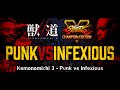 獣道Ⅲ ストV PV パンクVSインフェクシャス Daigo Presents Kemonomichi 3 SFV PUNK VS INFEXIOUS!