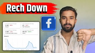 Facebook Raach Down Problem Solve | Reach kaise badhaye facebook | Big Problem in Facebook