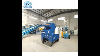 100-1500kg/h Waste Yoga Ball Grinder PVC Ball Crusher Machine