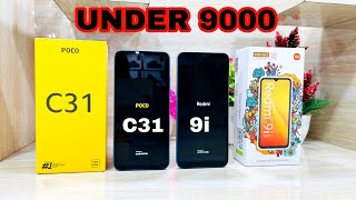 Poco c31 🆚 Redmi 9i Sport ⚡ Unboxing || Comparison || Camera 🔥🔥🔥