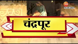 Corona Maharashtra| Corona Patient Update|राज्यात कोरोनाच्या किती नवे रुग्णांची नोंद झाली जाणून घ्या