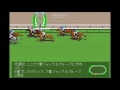 新潟記念 小倉2歳ステークス当日、 丹頂ステークス 競馬レース展開予想 2016年 「競馬レース結果ハイライト」≪競馬場の達人 競馬予想≫