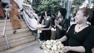 TIPAPORN on Tours EP 11 : DaD's p'Kae Funeral