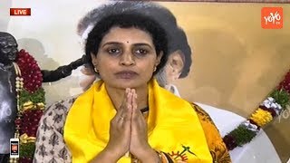 Nandamuri Suhasini Live, Contest from Kukatpally Constituency | Daughter of Harikrishna | YOYO TV